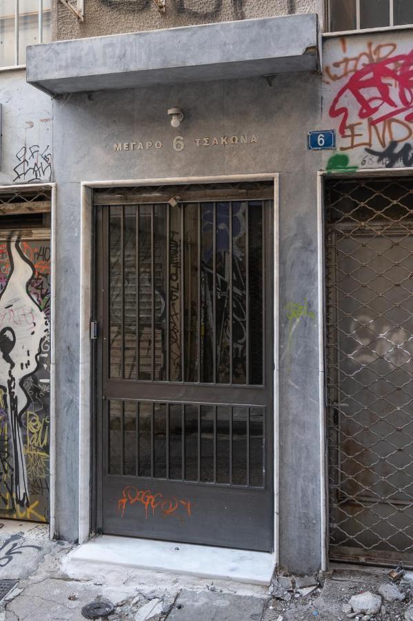 Heart Of Apartment Athens